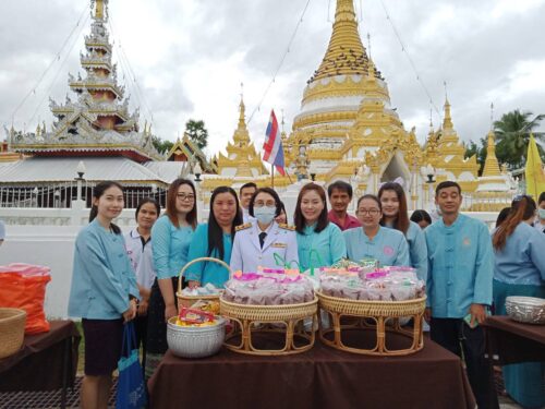 21 ต.ค.63 ร่วมพิธีทำบุญตักบาตรพระราชกุลศล