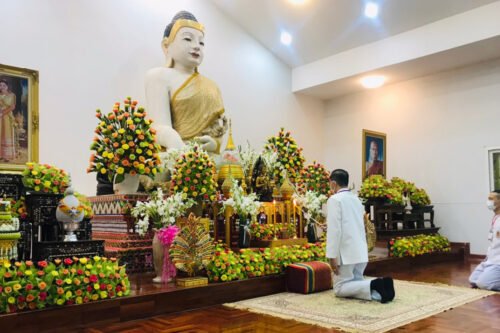 26 ก.พ. 2564 ร่วมพิธีตักบาตร เนื่องในวันมาฆบูชา