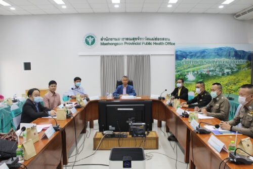 วันที่ 16 มี.ค. 2564 การประชุมคณะอนุกรรมการ ศปคม.จังหวัดแม่ฮ่องสอน ครั้งที่ 1/2564