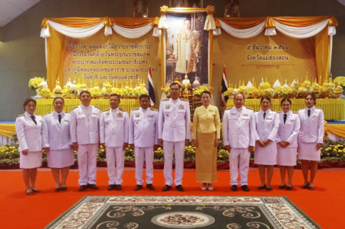 วันที่ 5 ธันวาคม 2566 ร่วมพิธีวางพานพุ่มดอกไม้ถวายราชสักการะ เบื้องหน้าพระบรมฉายาลักษณ์ พระบาทสมเด็จพระบรมชนกาธิเบศร มหาภูมิพลอดุลยเดชมหาราช บรมนาถบพิตร